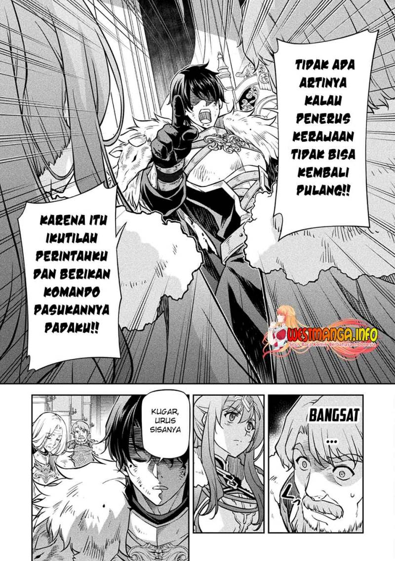 Drawing: Saikyou Mangaka wa Oekaki Skill de Isekai Musou Suru! chapter 63